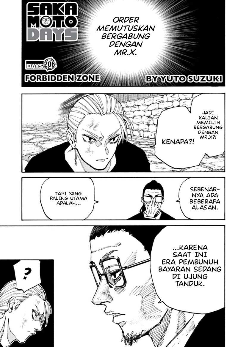 Baca  Sakamoto Days Chapter 206 Gambar 2
