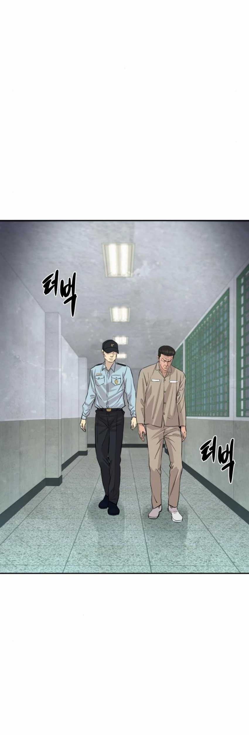 Genius Grandson of the Loan Shark King Chapter 47 Gambar 68