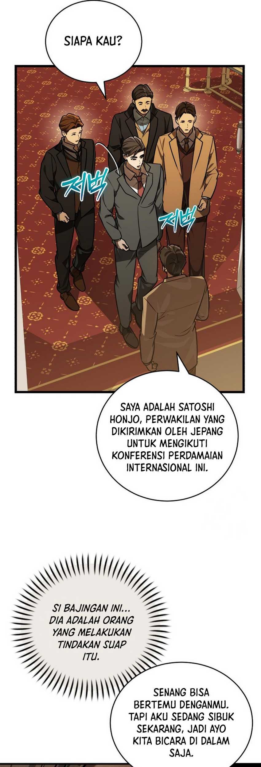 The Joseon Prince Who Went to America and Never Returned Chapter 28 Gambar 42