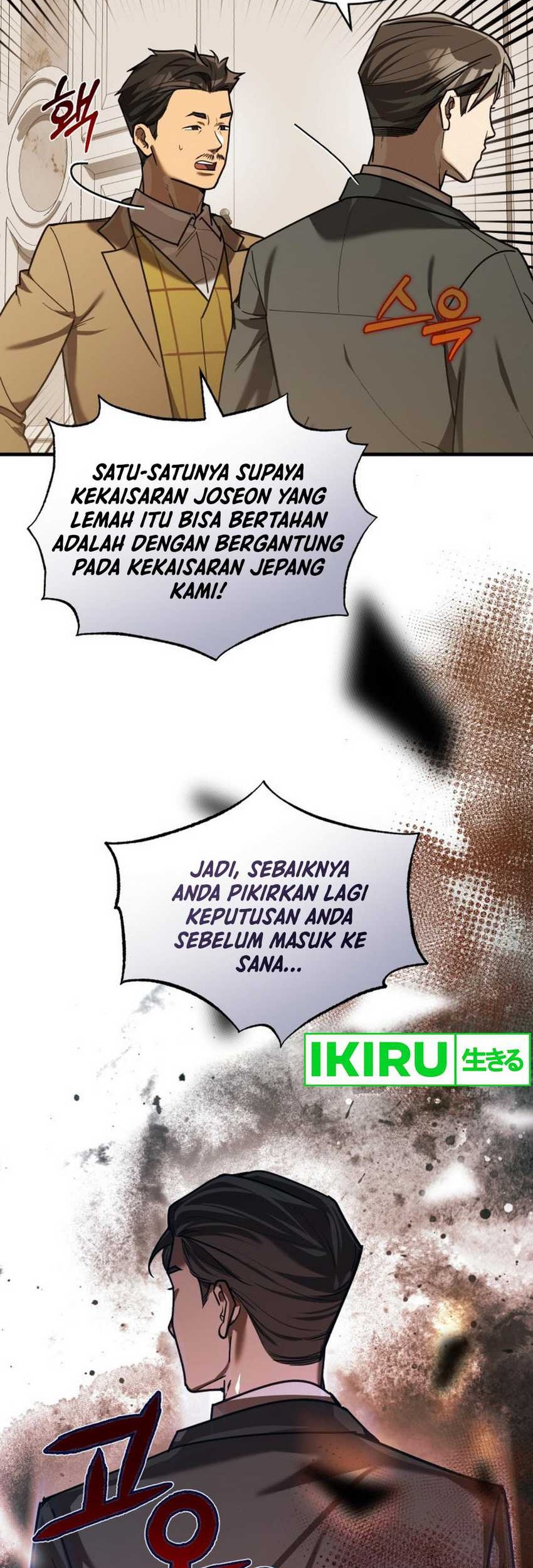 The Joseon Prince Who Went to America and Never Returned Chapter 28 Gambar 48