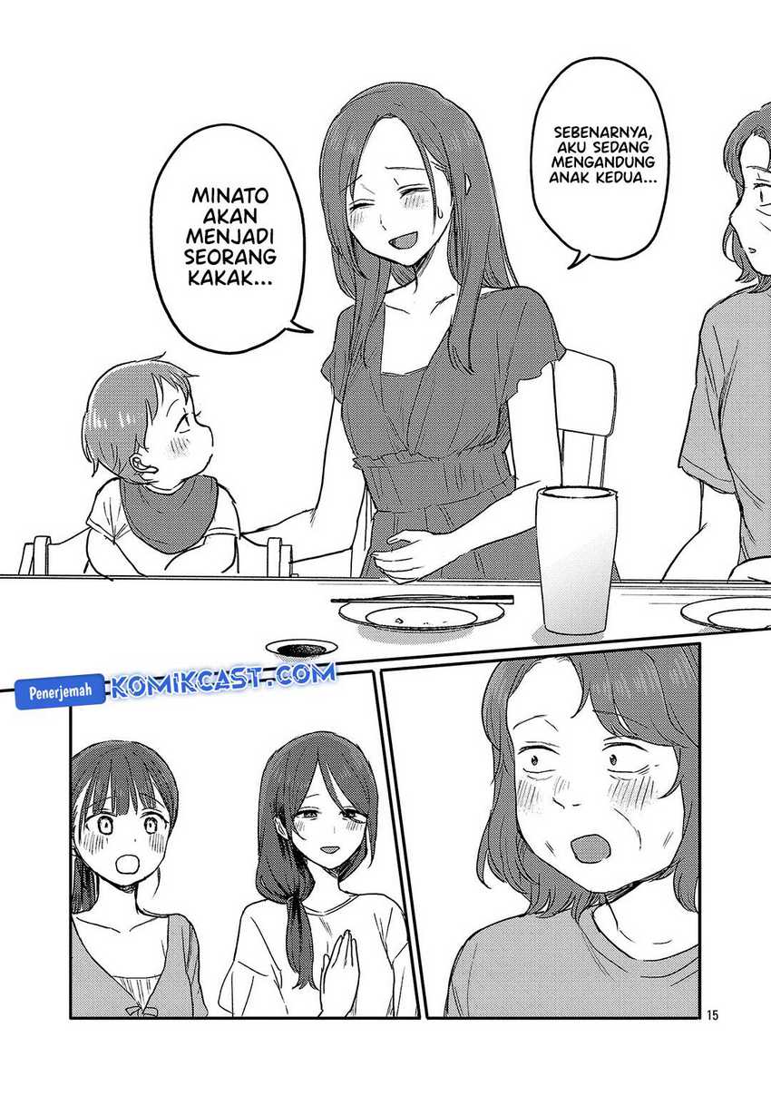 Okaeri, Papa (Welcome Home, Papa) Chapter 27 Gambar 16