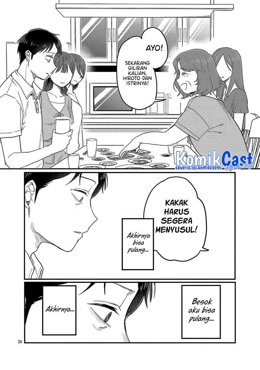 Okaeri, Papa (Welcome Home, Papa) Chapter 27 Gambar 25