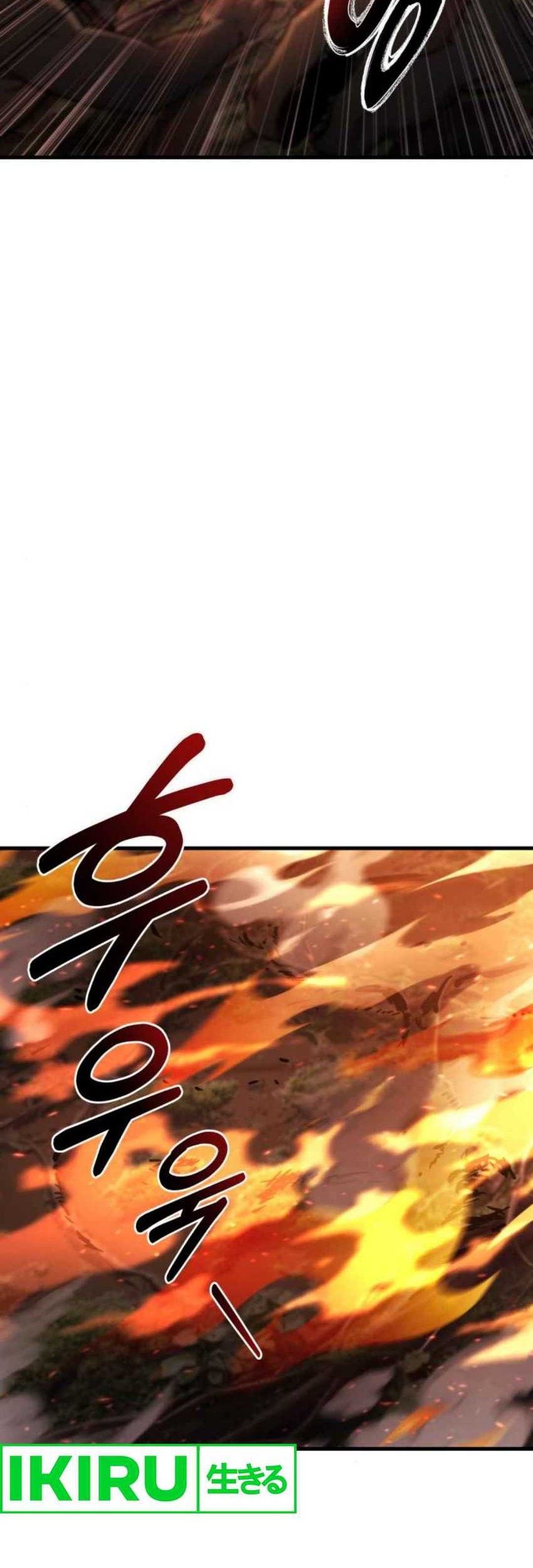 Hiding a Logistics Center in the Apocalypse Chapter 37 Gambar 69