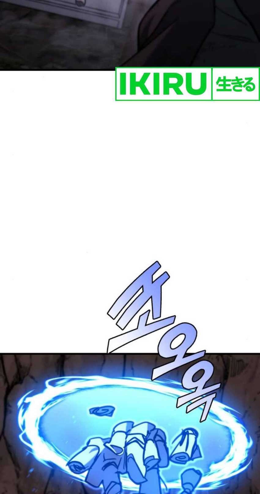 Hiding a Logistics Center in the Apocalypse Chapter 37 Gambar 75