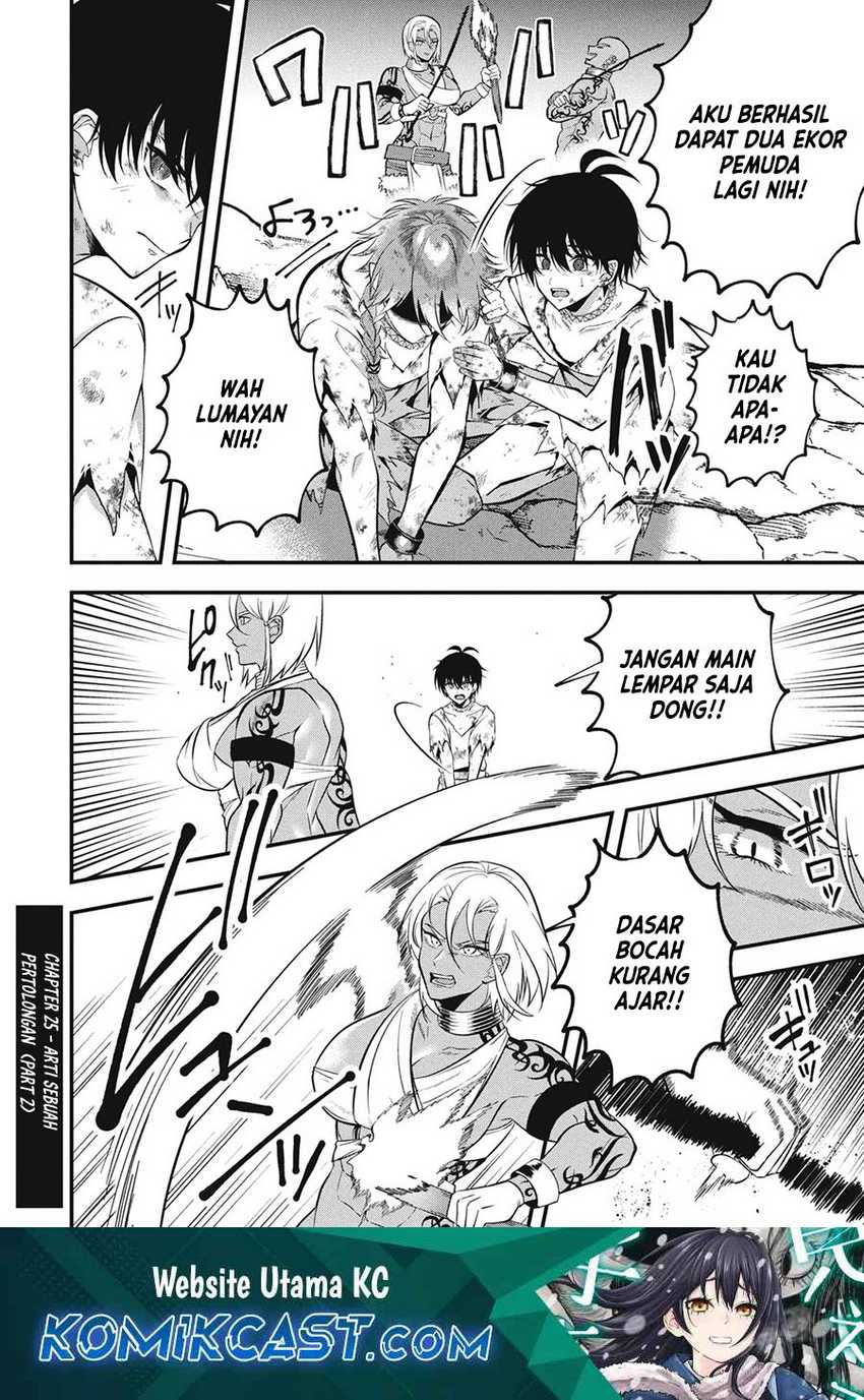 Baca Eeh, Tamer wa Tsukaenai tte Party kara Tsuiho Shita yo ne? Chapter 25.2 Gambar 2