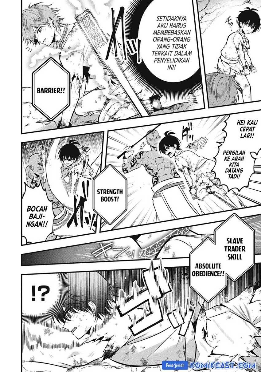 Eeh, Tamer wa Tsukaenai tte Party kara Tsuiho Shita yo ne? Chapter 25.2 Gambar 5