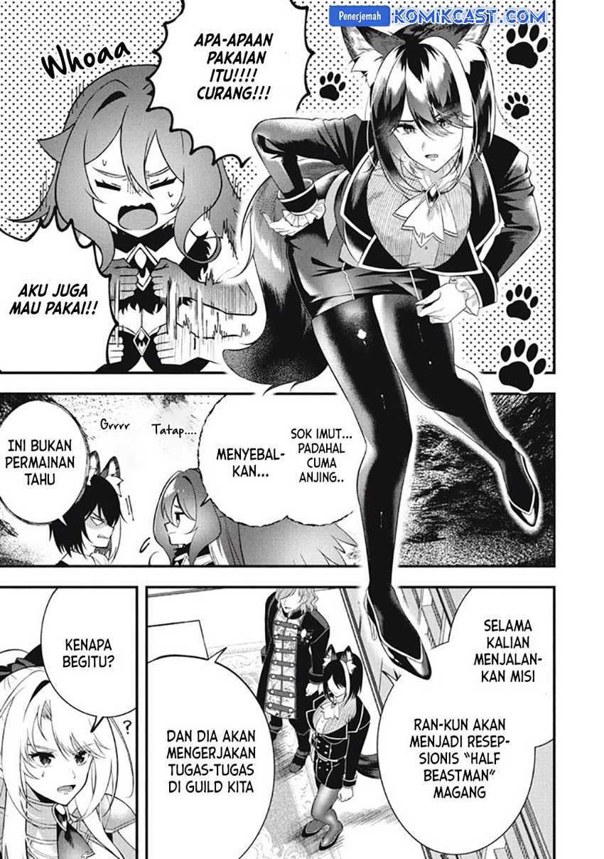 Eeh, Tamer wa Tsukaenai tte Party kara Tsuiho Shita yo ne? Chapter 25.1 Gambar 10