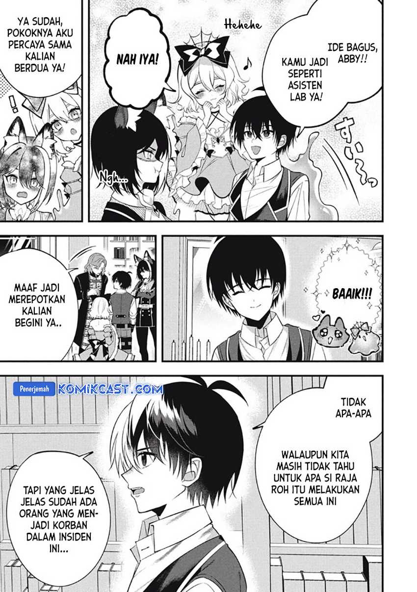 Eeh, Tamer wa Tsukaenai tte Party kara Tsuiho Shita yo ne? Chapter 25.1 Gambar 14