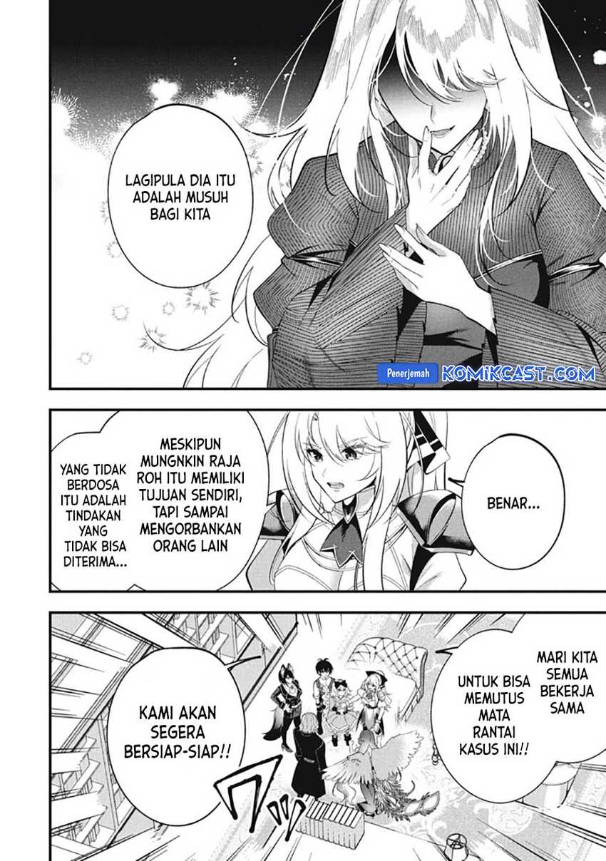 Eeh, Tamer wa Tsukaenai tte Party kara Tsuiho Shita yo ne? Chapter 25.1 Gambar 15