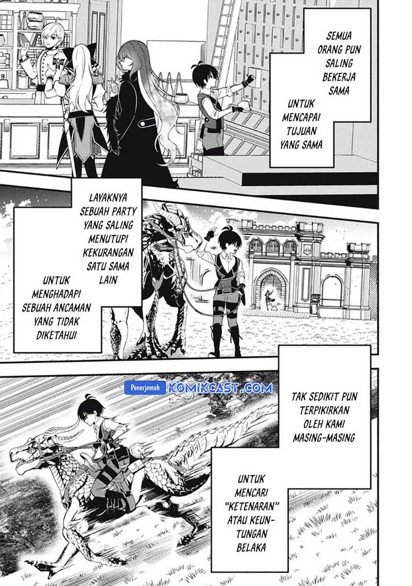 Eeh, Tamer wa Tsukaenai tte Party kara Tsuiho Shita yo ne? Chapter 25.1 Gambar 16