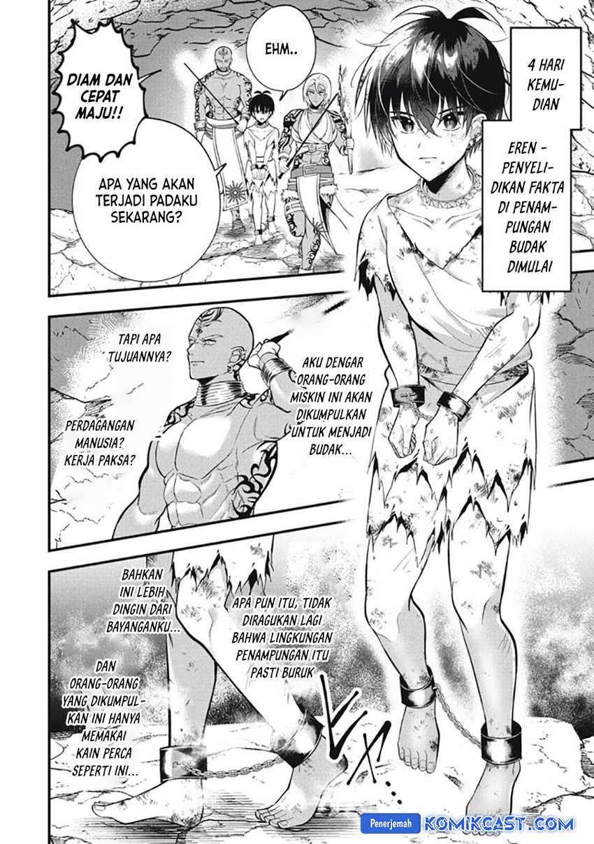 Eeh, Tamer wa Tsukaenai tte Party kara Tsuiho Shita yo ne? Chapter 25.1 Gambar 17