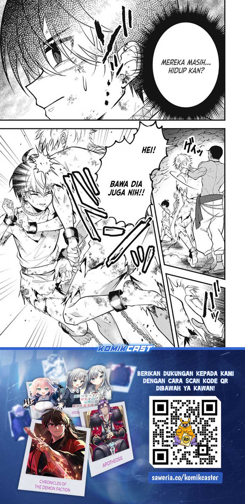 Eeh, Tamer wa Tsukaenai tte Party kara Tsuiho Shita yo ne? Chapter 25.1 Gambar 18