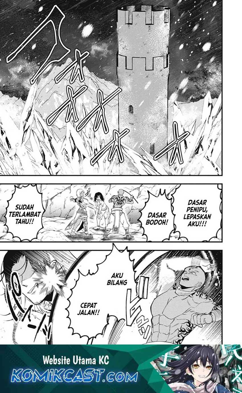 Baca  Eeh, Tamer wa Tsukaenai tte Party kara Tsuiho Shita yo ne? Chapter 25.1 Gambar 2