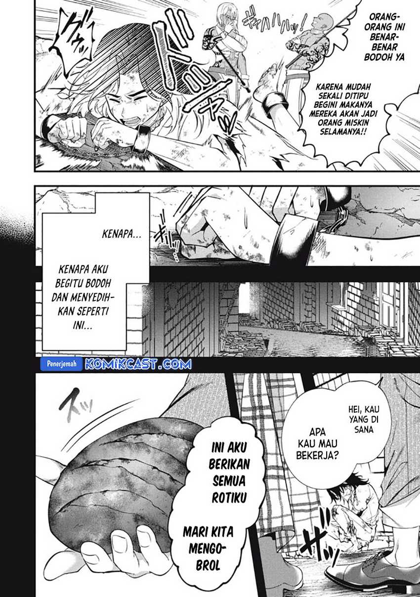 Eeh, Tamer wa Tsukaenai tte Party kara Tsuiho Shita yo ne? Chapter 25.1 Gambar 3