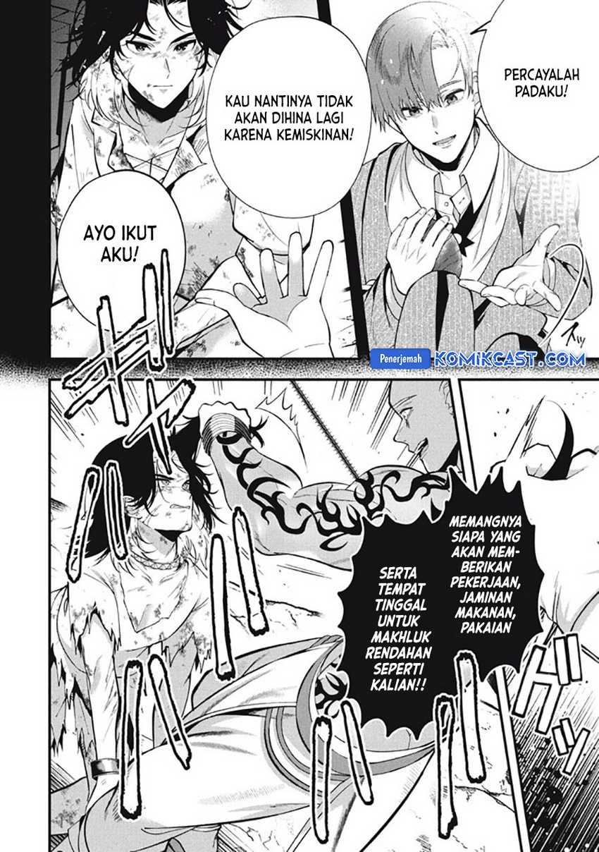 Eeh, Tamer wa Tsukaenai tte Party kara Tsuiho Shita yo ne? Chapter 25.1 Gambar 5