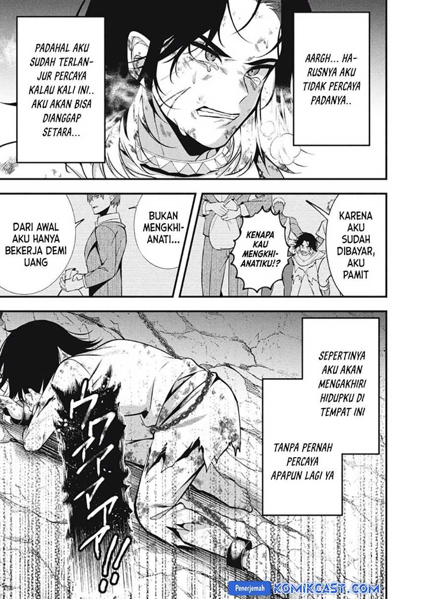 Eeh, Tamer wa Tsukaenai tte Party kara Tsuiho Shita yo ne? Chapter 25.1 Gambar 6