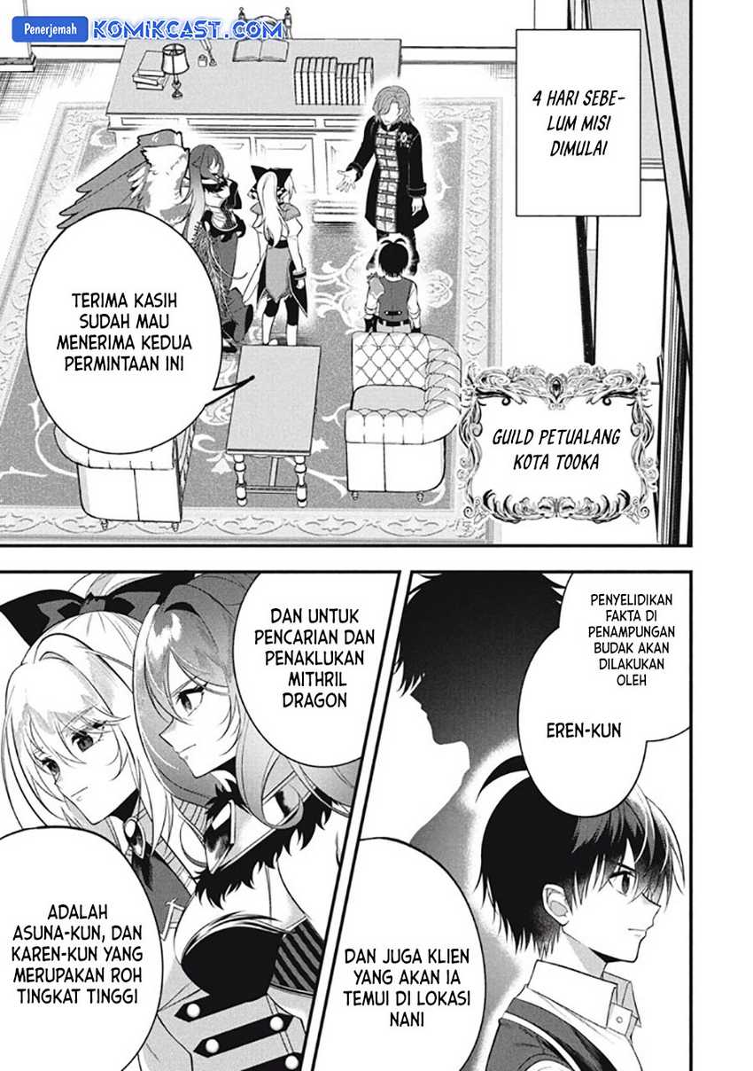 Eeh, Tamer wa Tsukaenai tte Party kara Tsuiho Shita yo ne? Chapter 25.1 Gambar 8