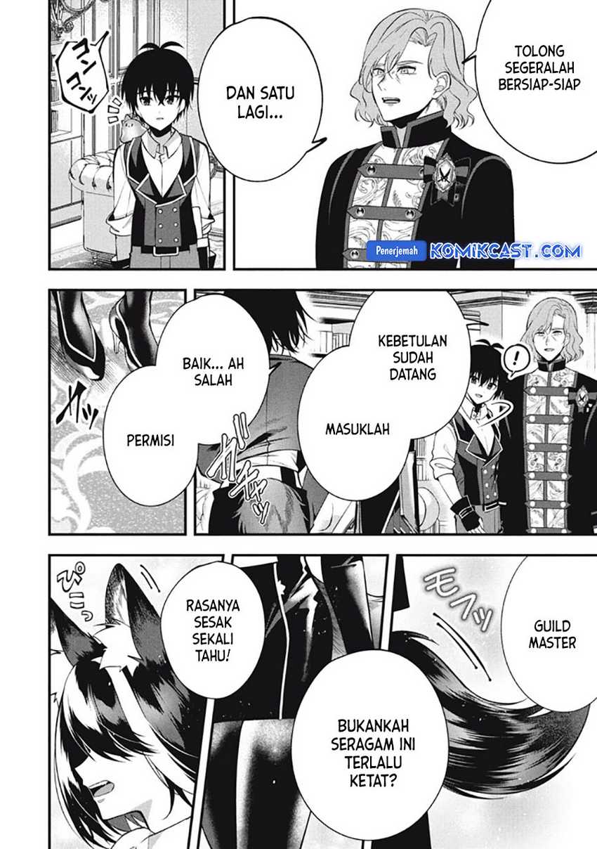 Eeh, Tamer wa Tsukaenai tte Party kara Tsuiho Shita yo ne? Chapter 25.1 Gambar 9