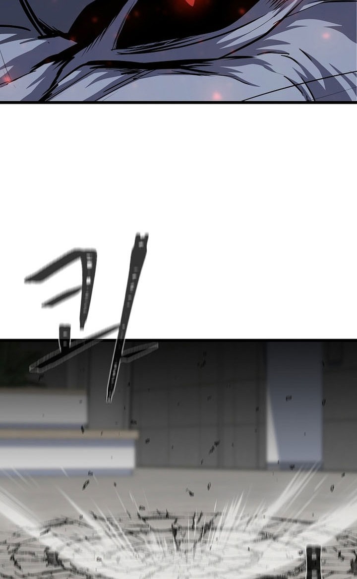 Level 1 Player Chapter 103 Gambar 47