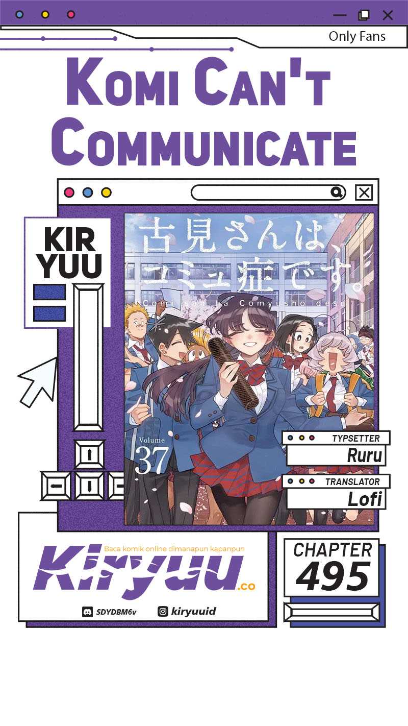 Baca Komik Komi-san wa Komyushou Desu Chapter 495 Gambar 1
