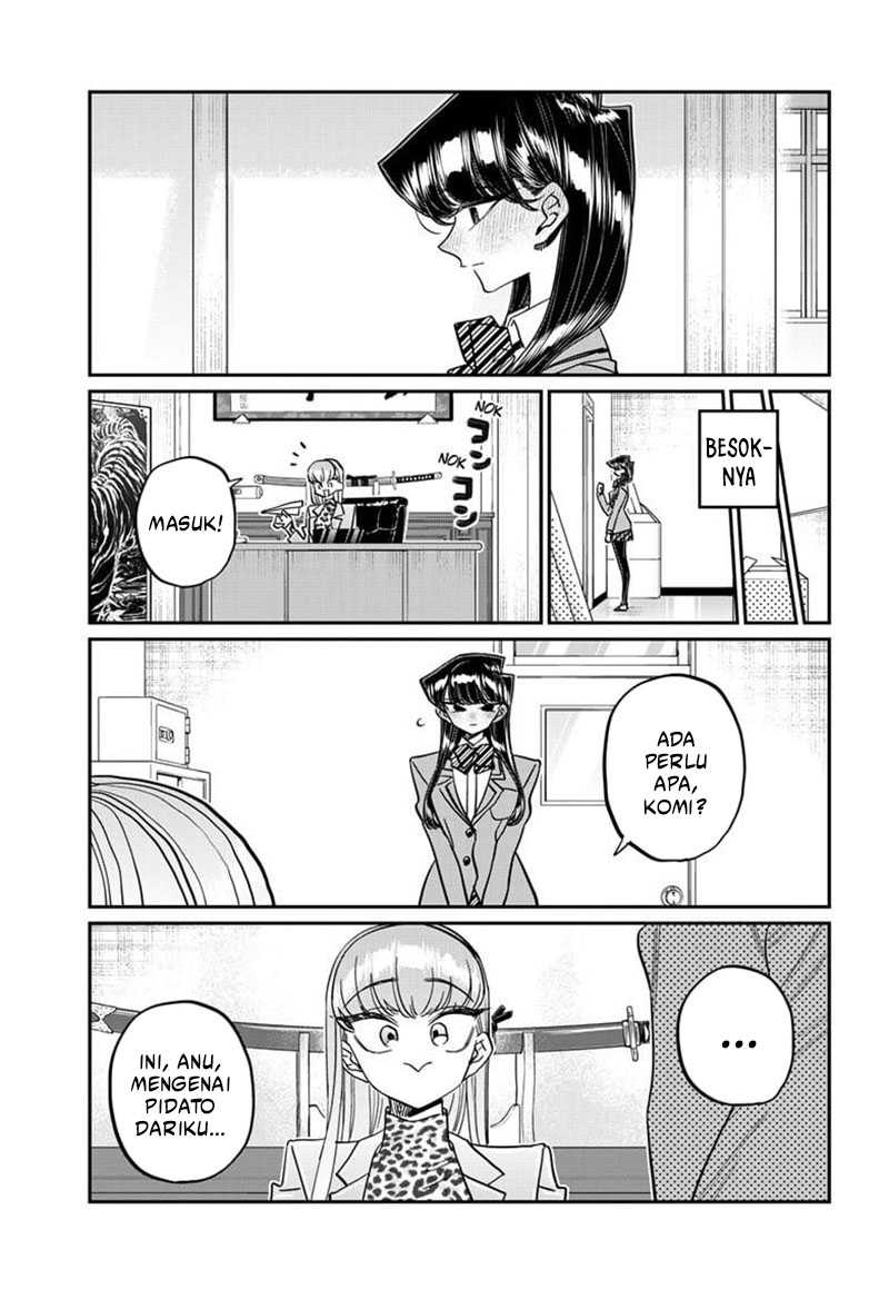 Komi-san wa Komyushou Desu Chapter 495 Gambar 14