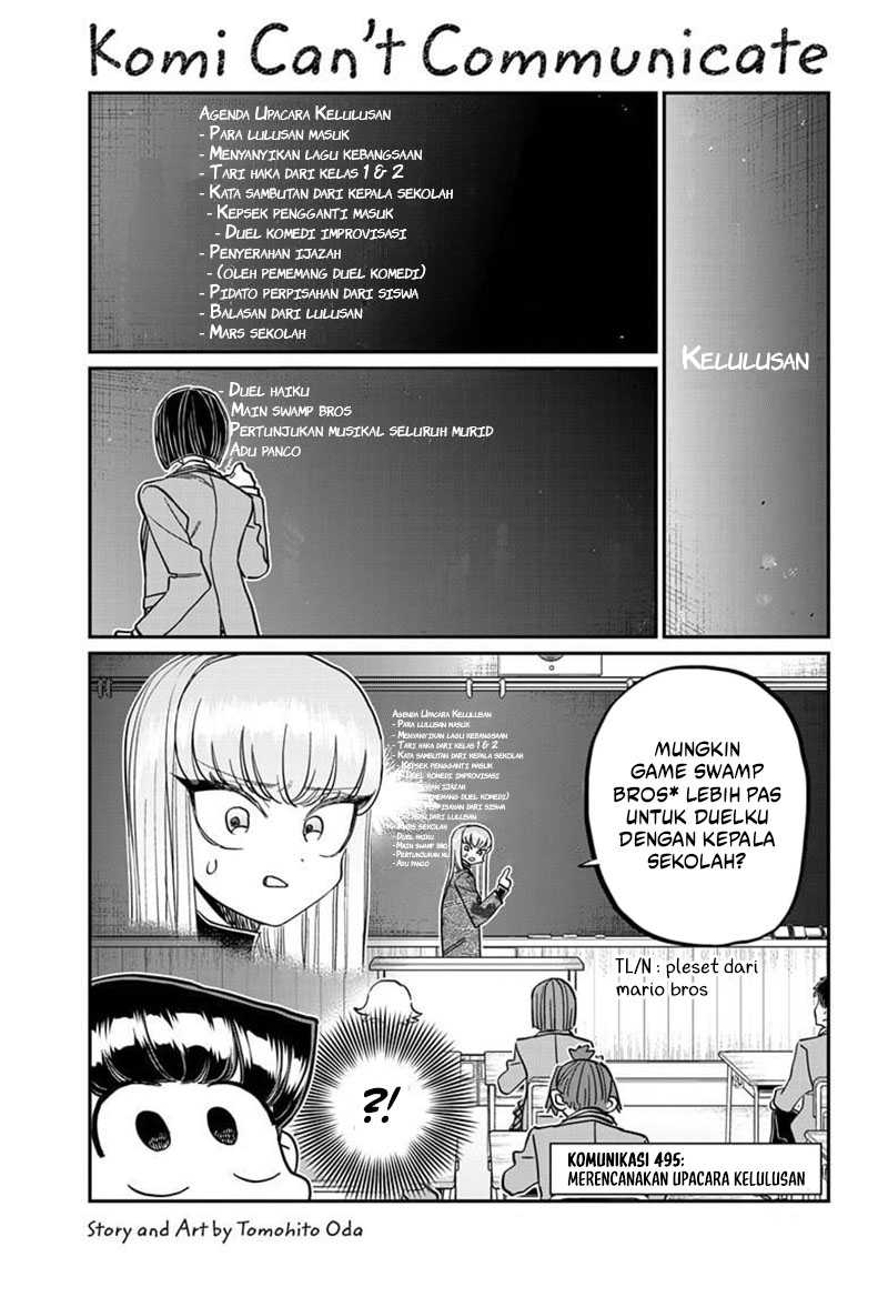 Baca Komi-san wa Komyushou Desu Chapter 495 Gambar 2