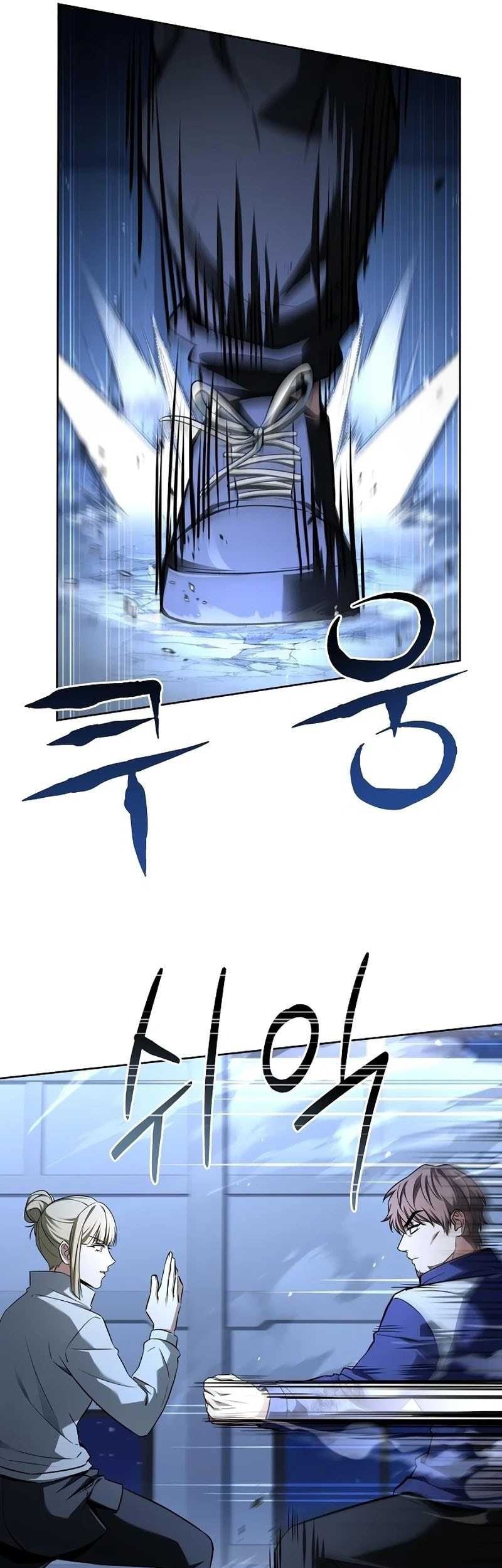 The Constellations Are My Disciples Chapter 110 Gambar 57