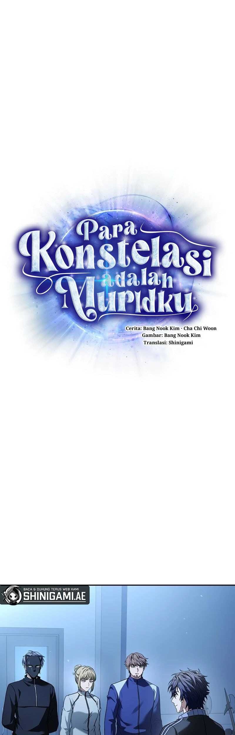 The Constellations Are My Disciples Chapter 110 Gambar 9