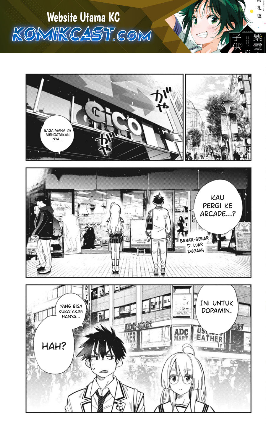 Baca Shiunji-ke no Kodomo-Tachi Chapter 45 Gambar 2