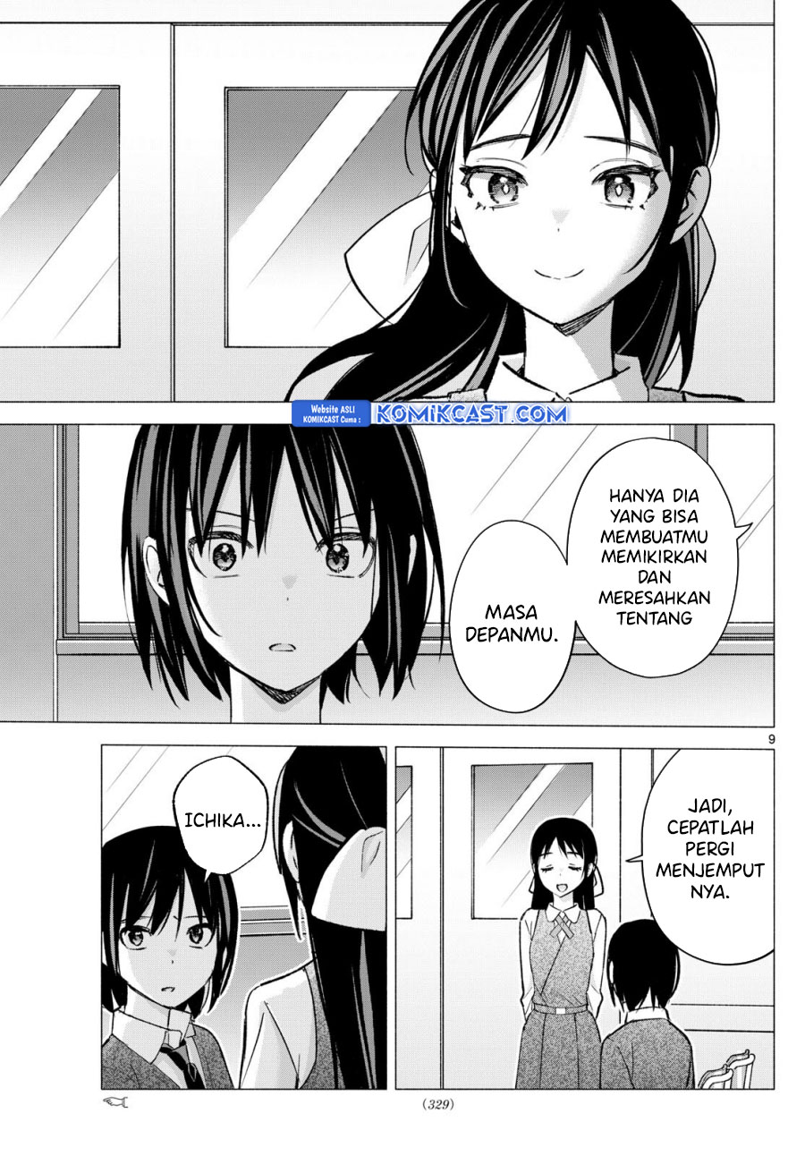 Kimi to Warui Koto ga Shitai Chapter 66 Gambar 10