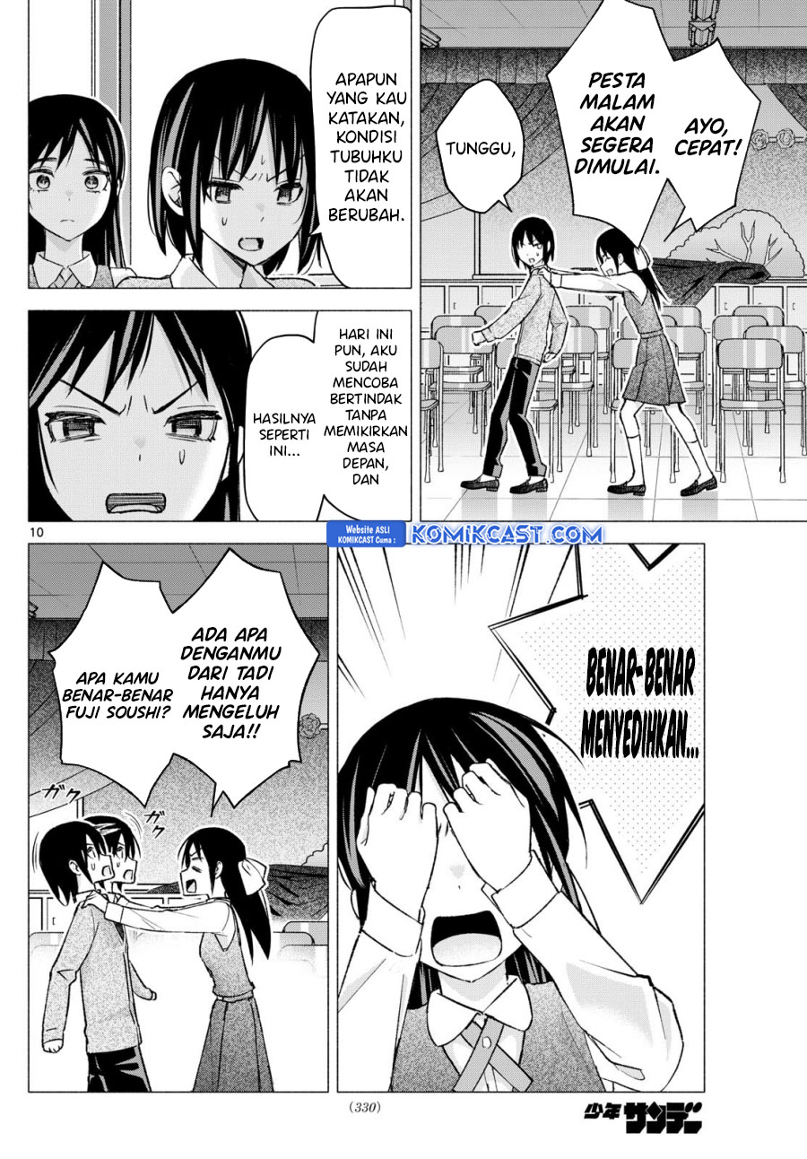 Kimi to Warui Koto ga Shitai Chapter 66 Gambar 11