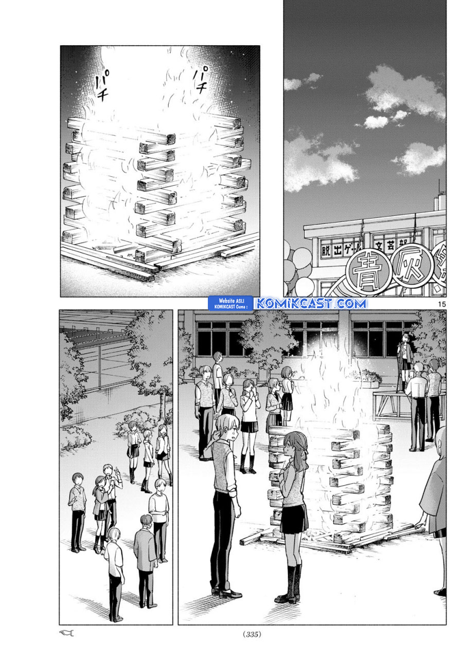 Kimi to Warui Koto ga Shitai Chapter 66 Gambar 16