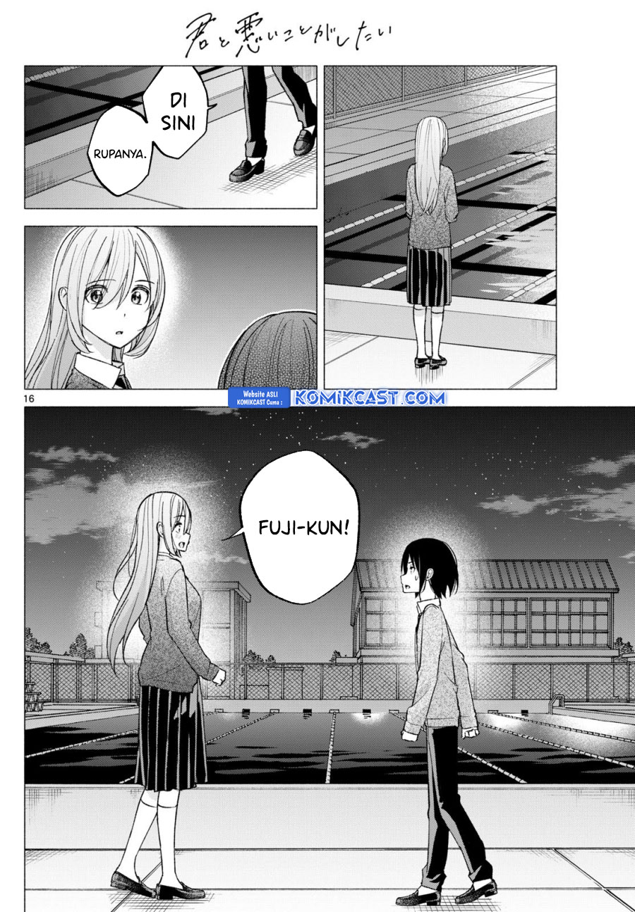 Kimi to Warui Koto ga Shitai Chapter 66 Gambar 17