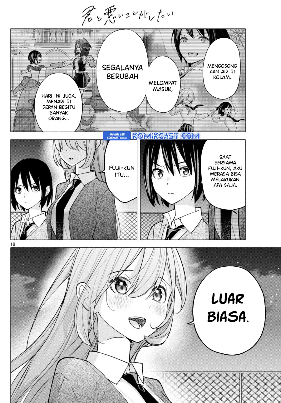 Kimi to Warui Koto ga Shitai Chapter 66 Gambar 19