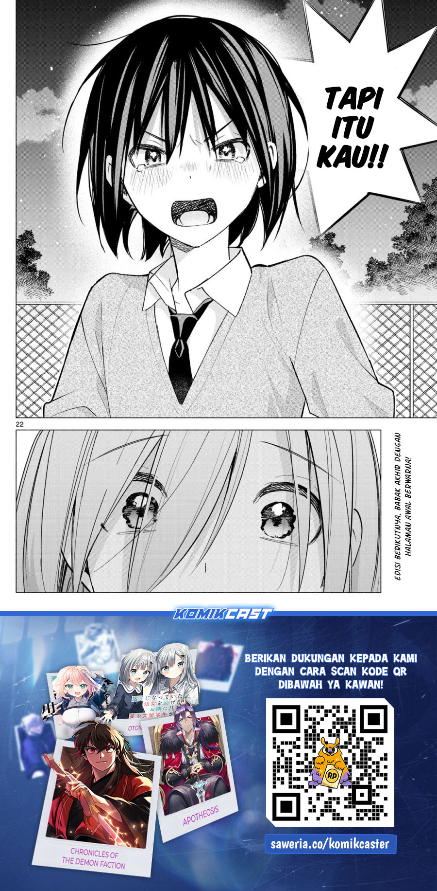 Kimi to Warui Koto ga Shitai Chapter 66 Gambar 23