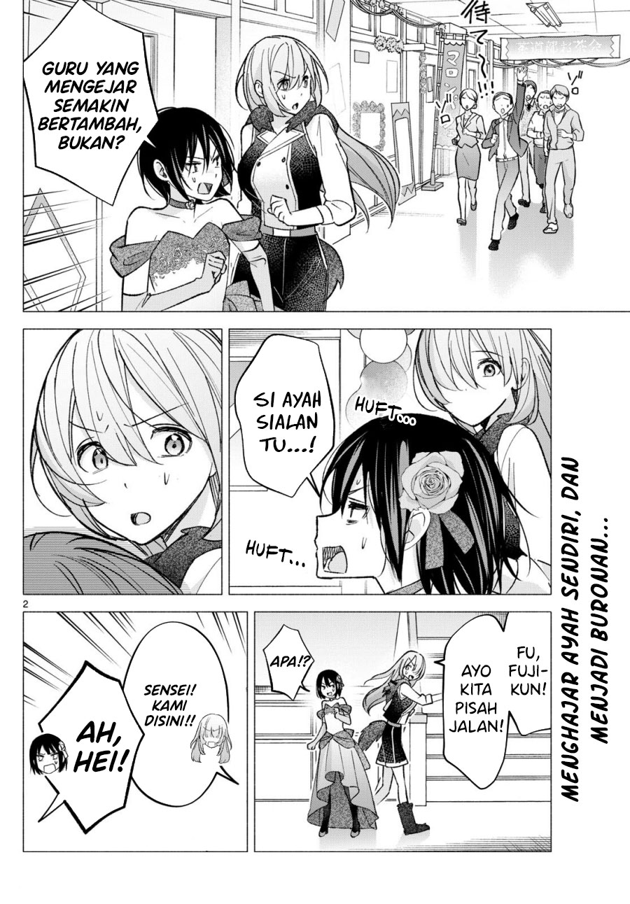 Kimi to Warui Koto ga Shitai Chapter 66 Gambar 3