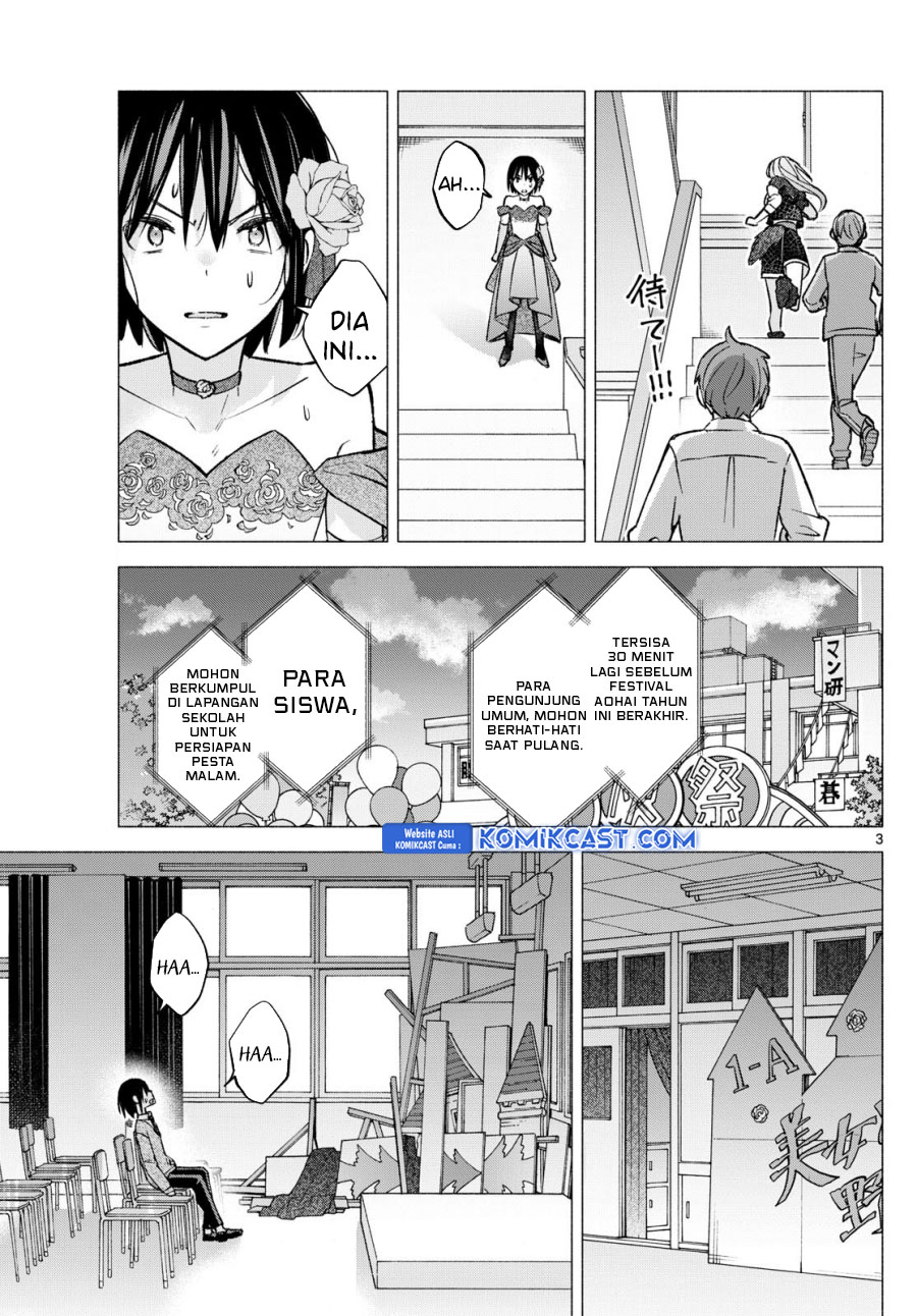 Kimi to Warui Koto ga Shitai Chapter 66 Gambar 4