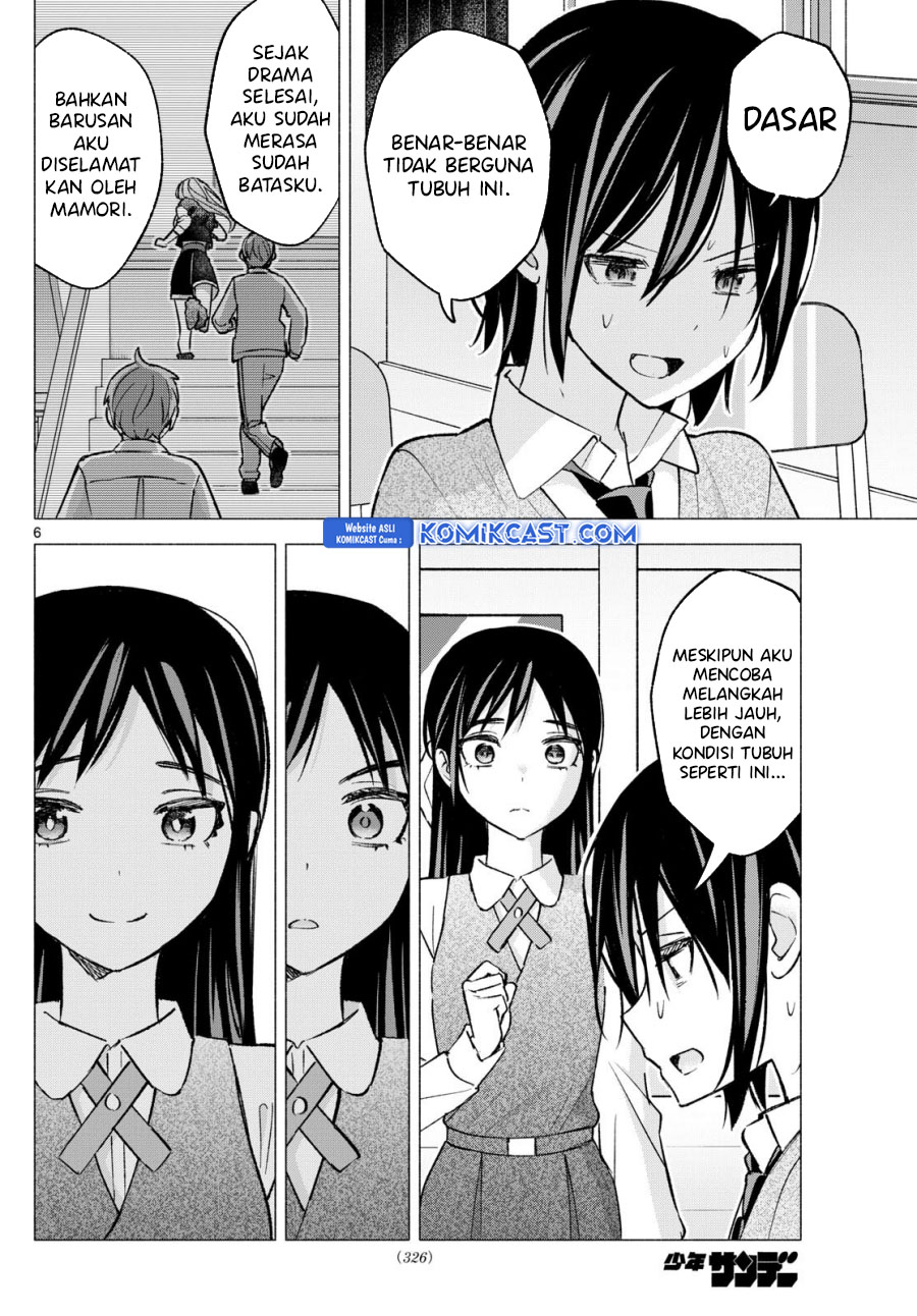 Kimi to Warui Koto ga Shitai Chapter 66 Gambar 7
