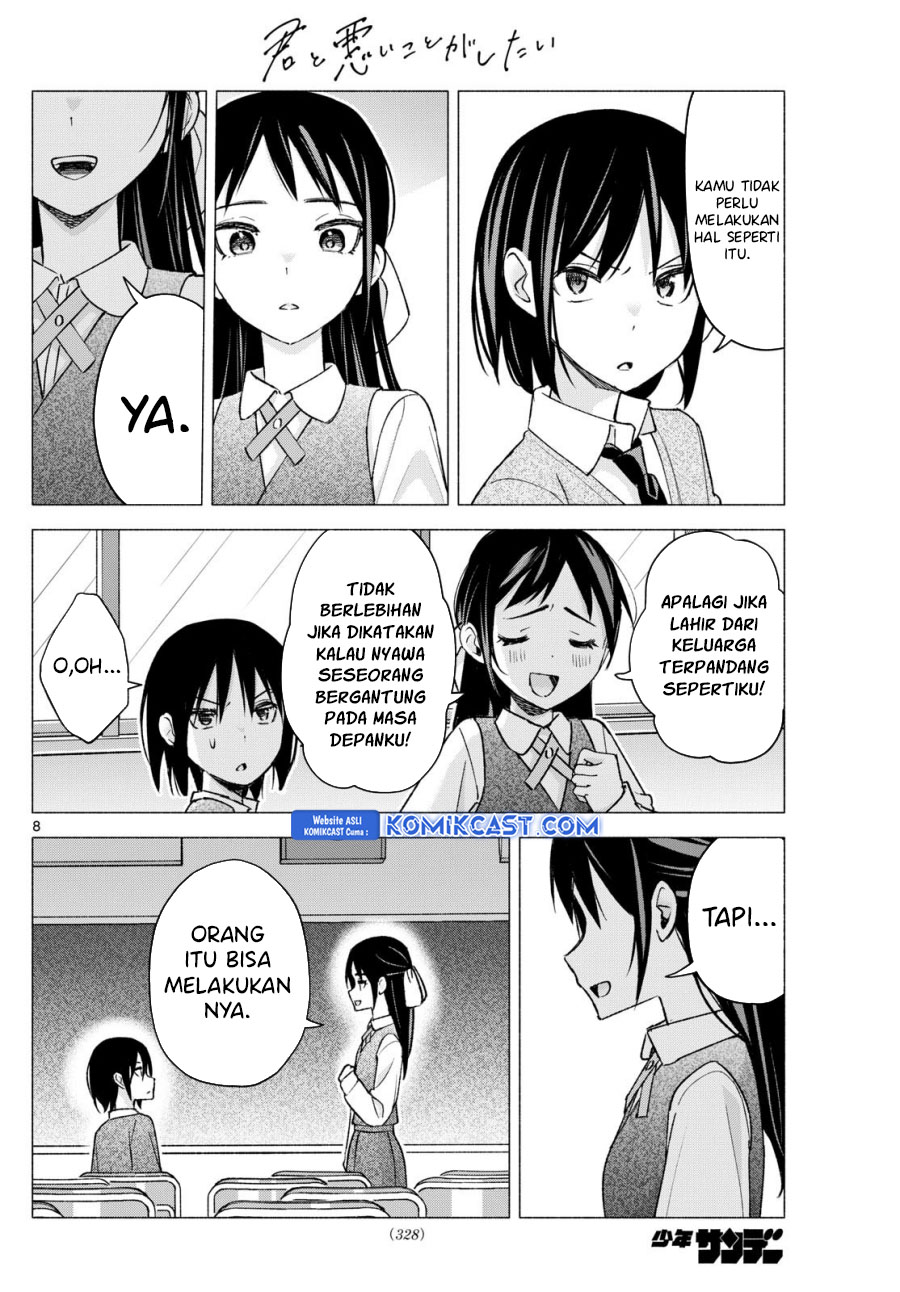 Kimi to Warui Koto ga Shitai Chapter 66 Gambar 9