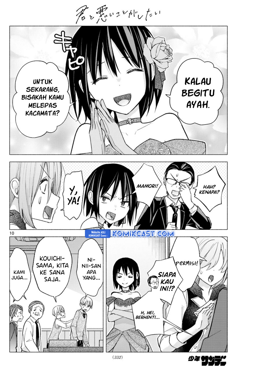 Kimi to Warui Koto ga Shitai Chapter 65 Gambar 11