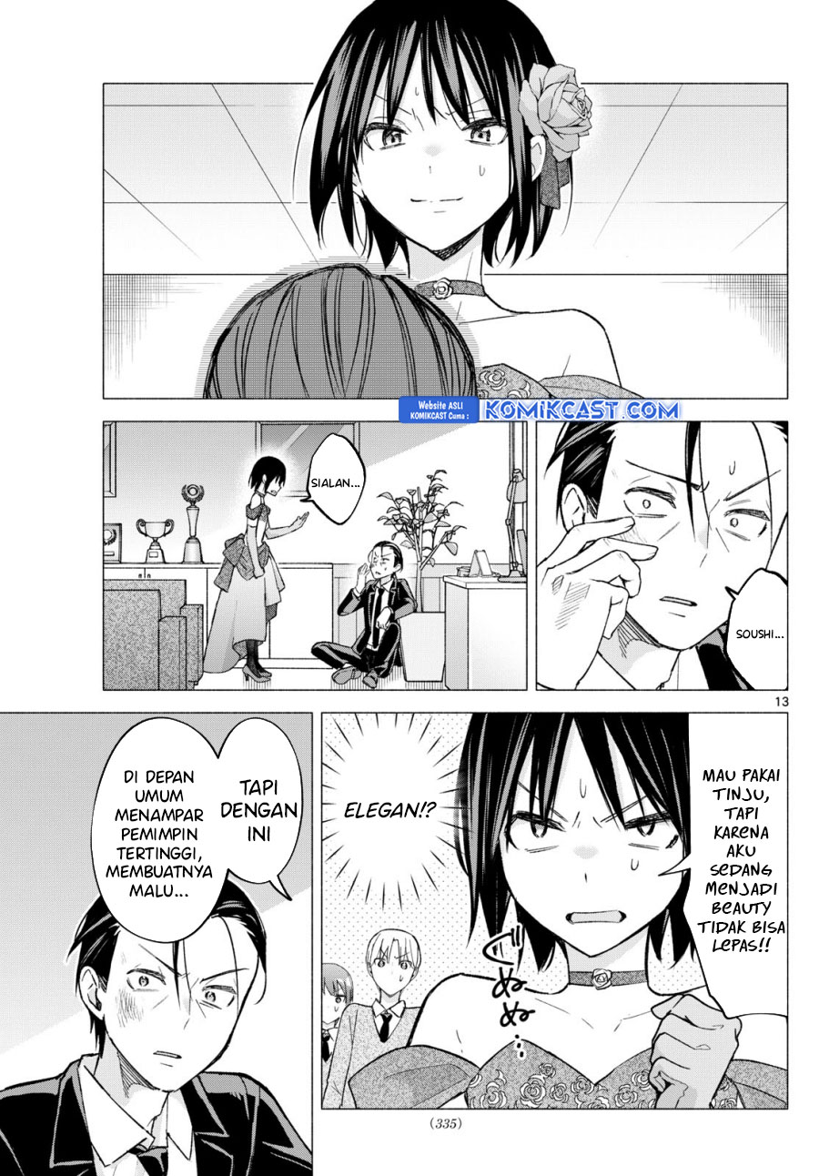Kimi to Warui Koto ga Shitai Chapter 65 Gambar 14