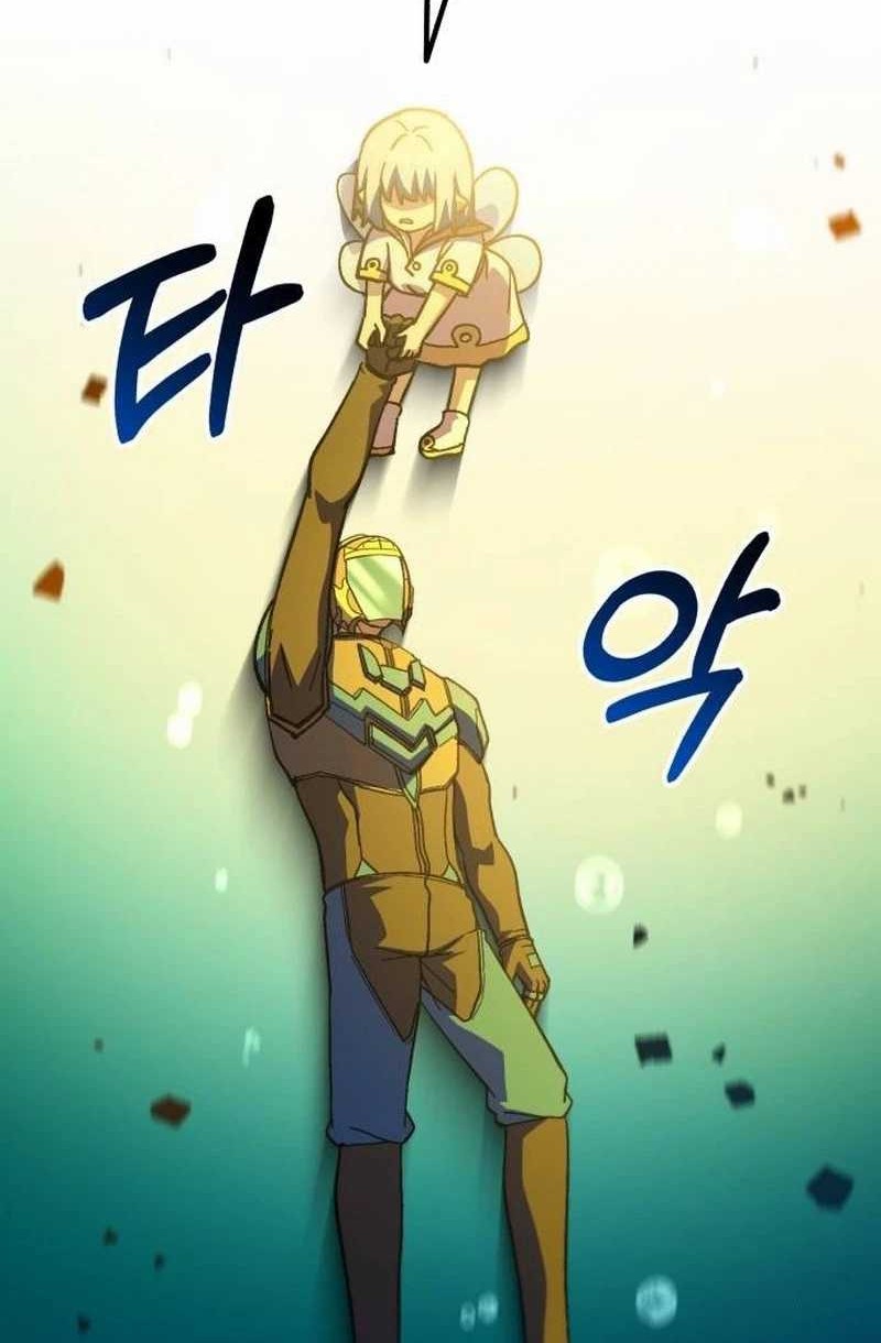 Divine Delivery Chapter 60 Gambar 75