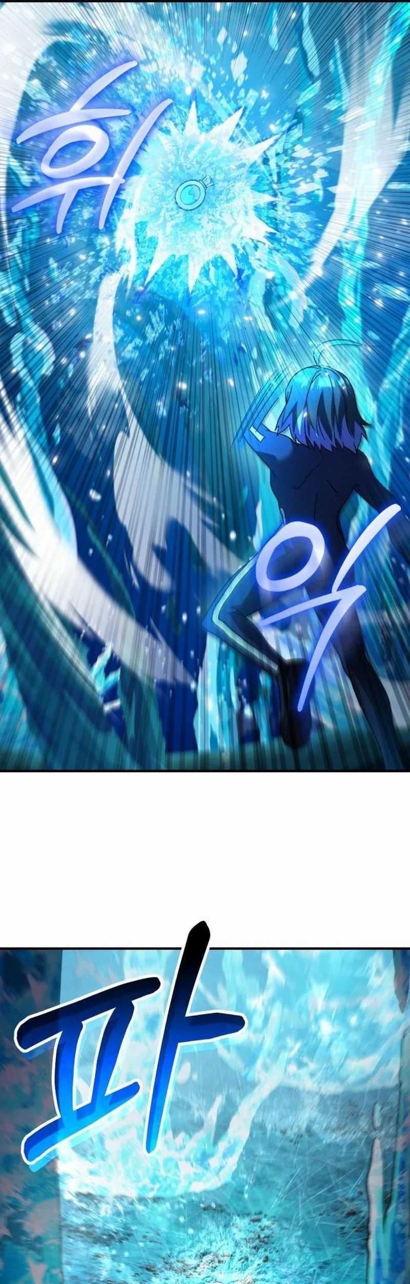Divine Delivery Chapter 59 Gambar 45