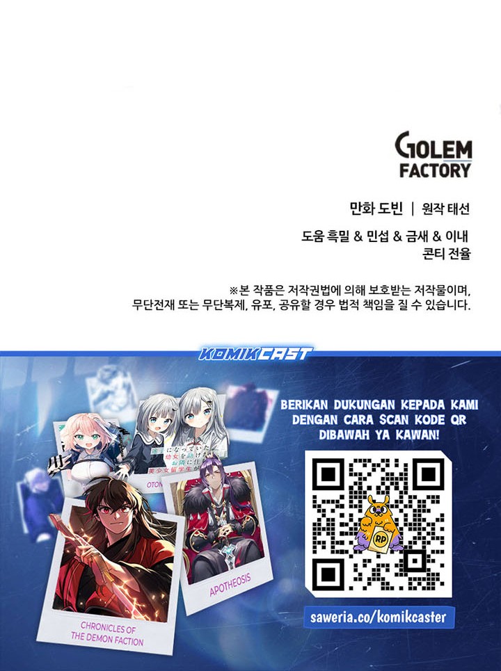 Doctor’s Rebirth Chapter 182 Gambar 77