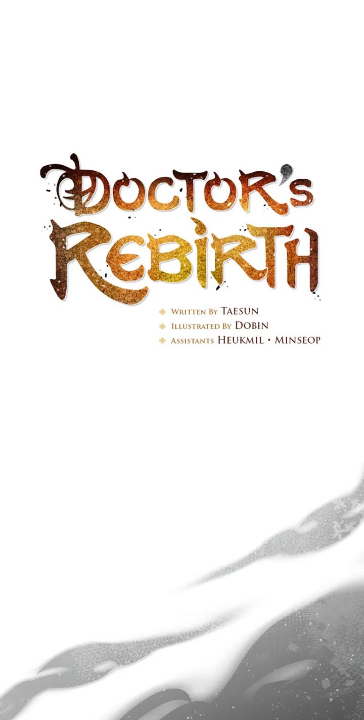 Doctor’s Rebirth Chapter 182 Gambar 17