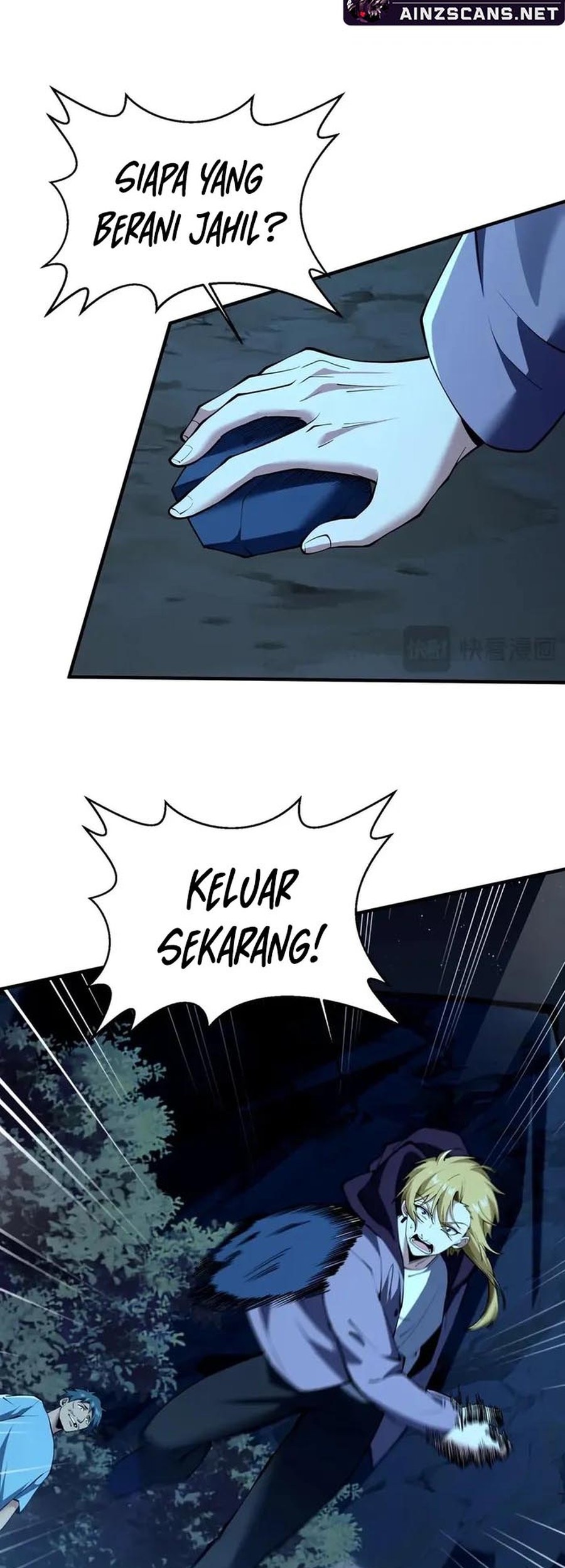 Evolution from Carp to Divine Dragon Chapter 45 Gambar 23