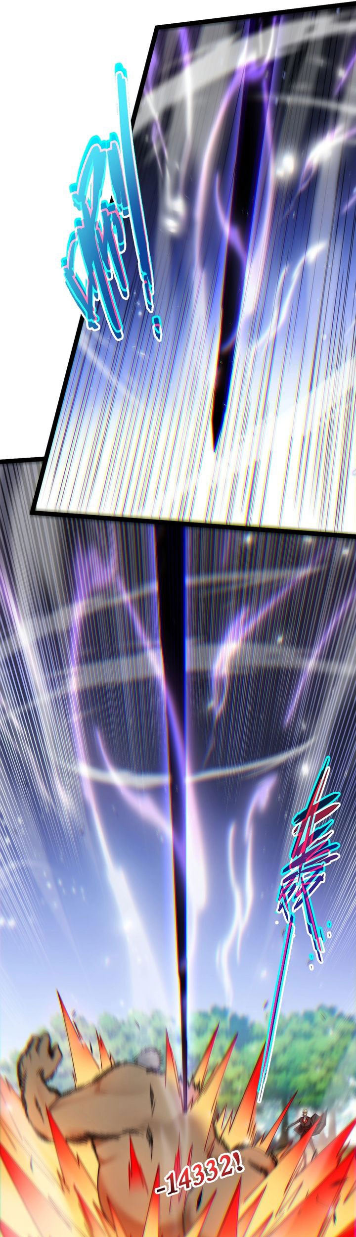 Maxed Strength Necromancer Chapter 93 Gambar 44