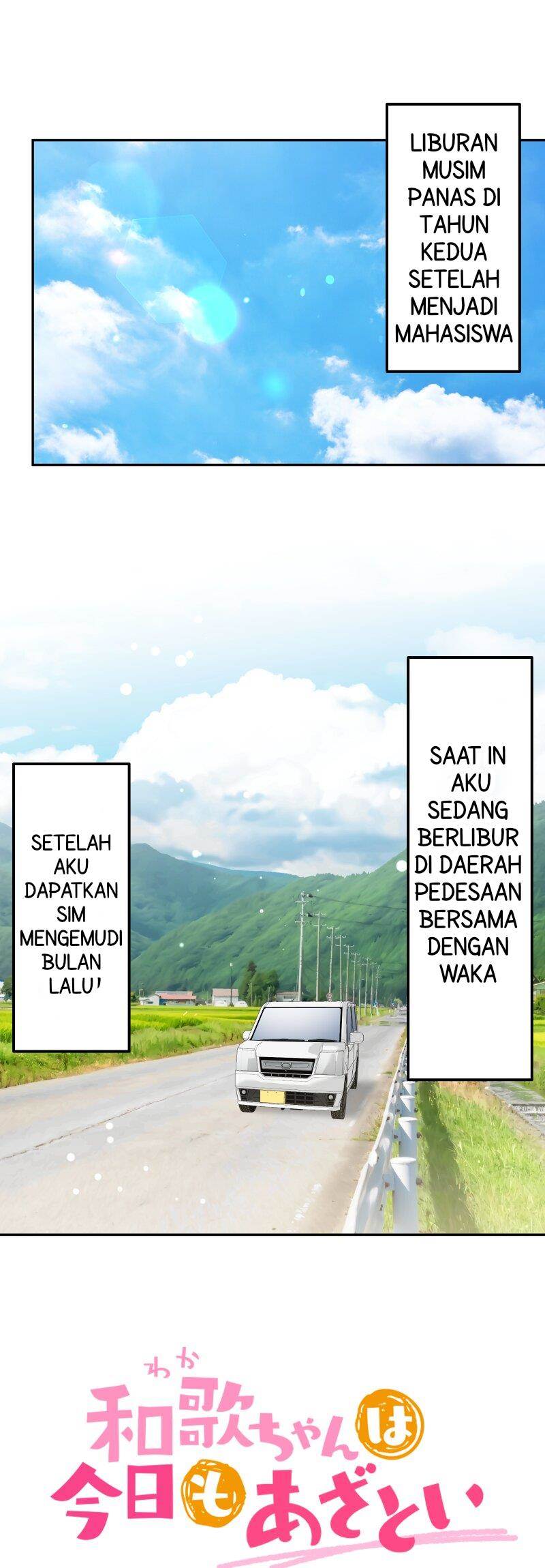 Baca  Waka-chan Is Flirty Again Chapter 214.22 Gambar 2