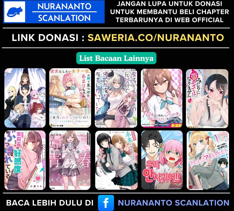 Waka-chan Is Flirty Again Chapter 214.21 Gambar 66