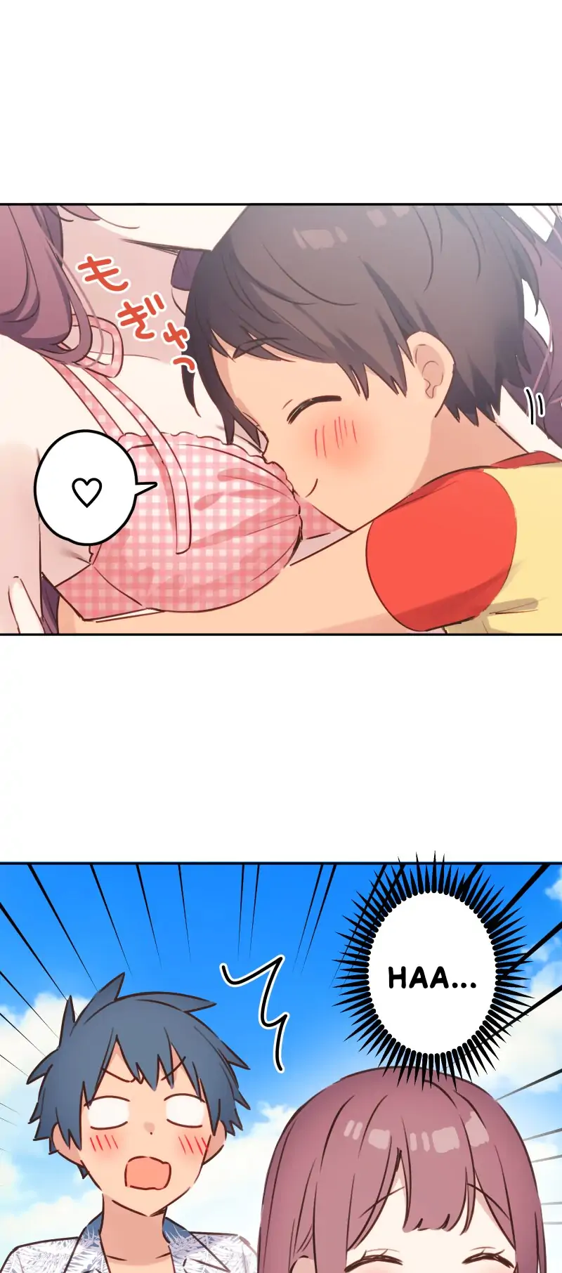 Baca Waka-chan Is Flirty Again Chapter 214.23 Gambar 2
